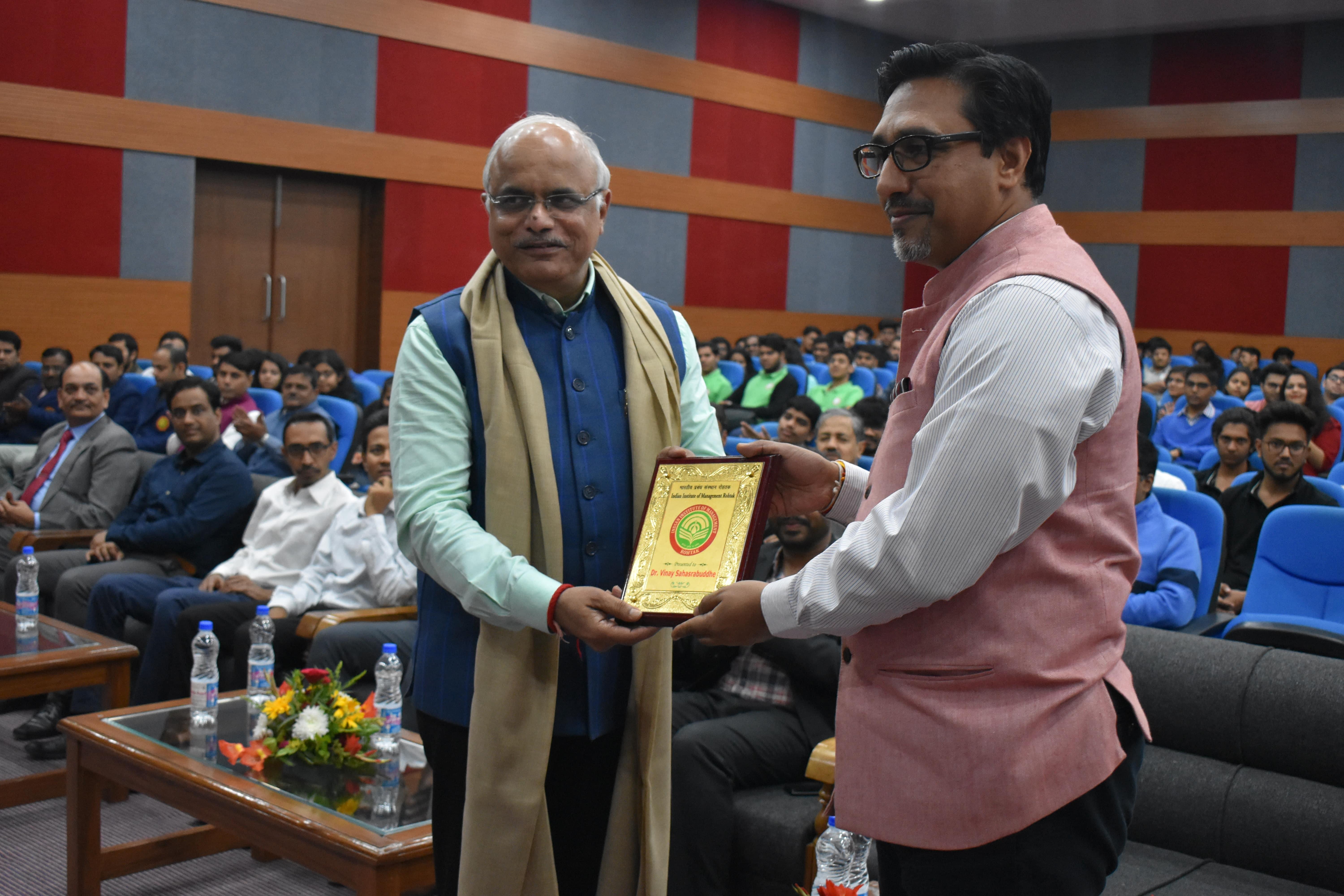 IIM Rohtak Events photo 1